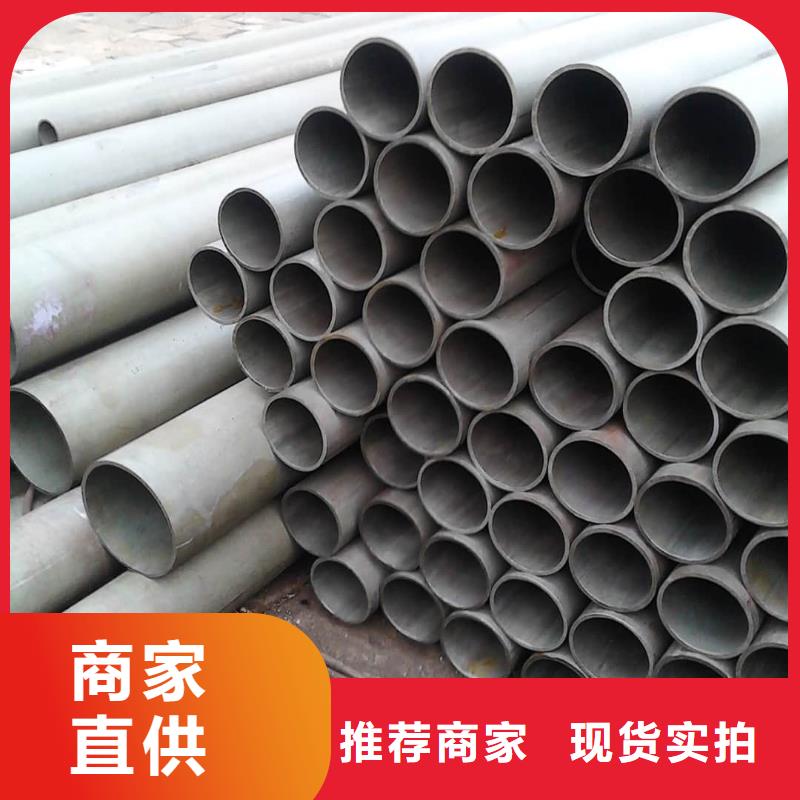 重信誉
12Cr1MoV无缝管批发厂家