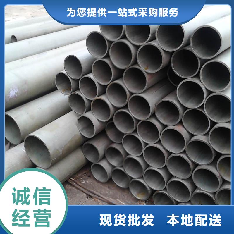酸洗钝化无缝管一站式采购商家