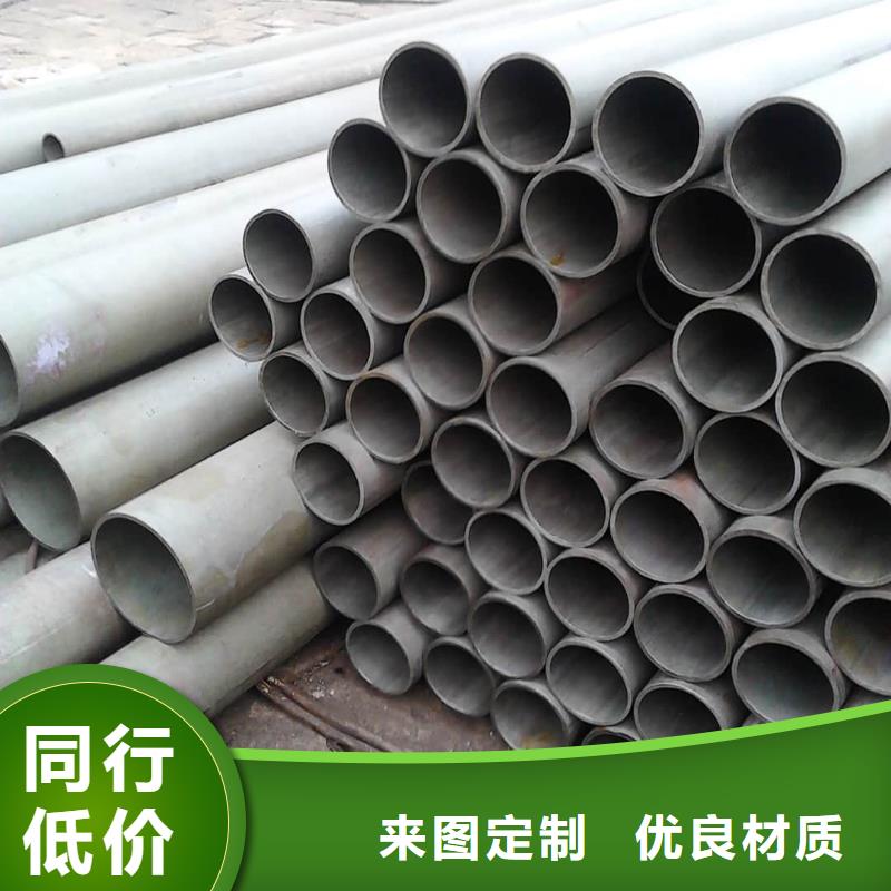 
15CrMoG无缝管行业经验丰富