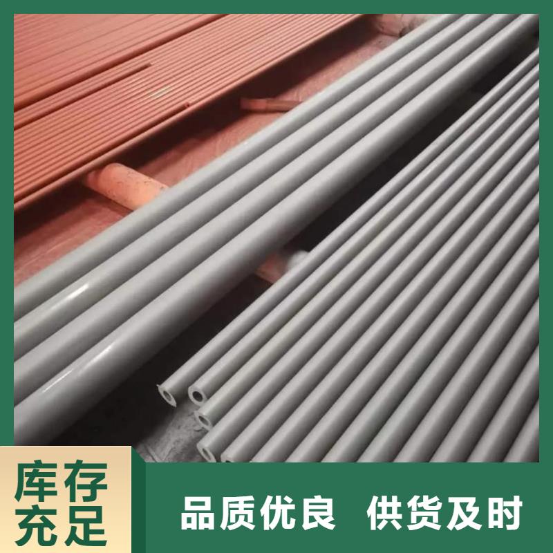 酸洗钝化无缝管N年专注
