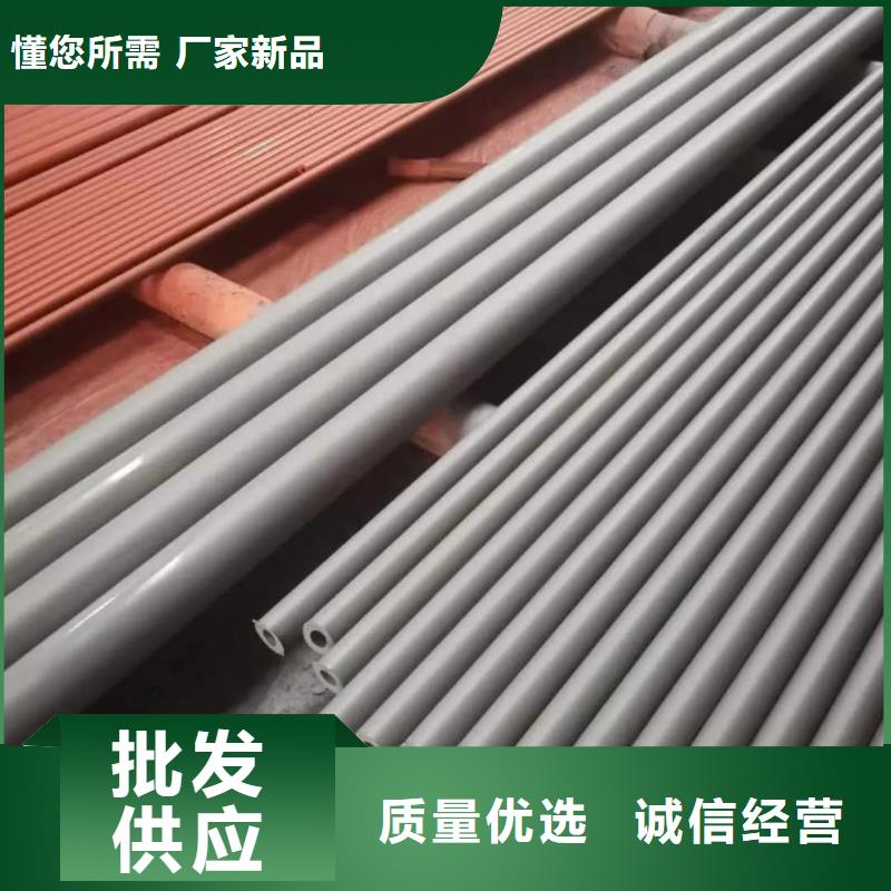 
12CrMoG无缝管介绍
