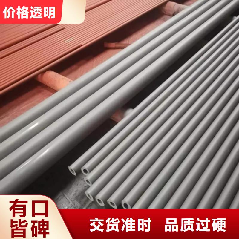 
20CrMo无缝管厂家直销-本地生产厂家
