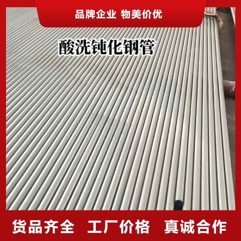 
15CrMoG无缝管生产基地厂家