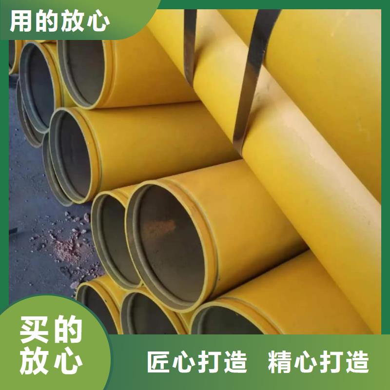  酸洗钝化无缝管今年新款