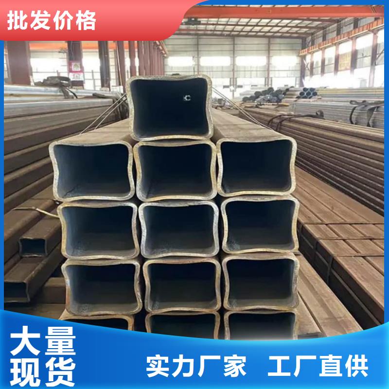 方管精致工艺