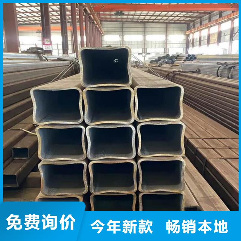 方管质量优价格低