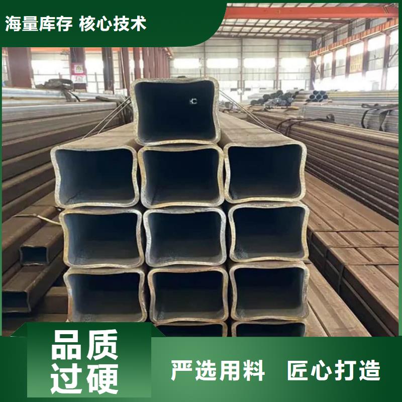 【方管Q345精密钢管随心所欲定制】