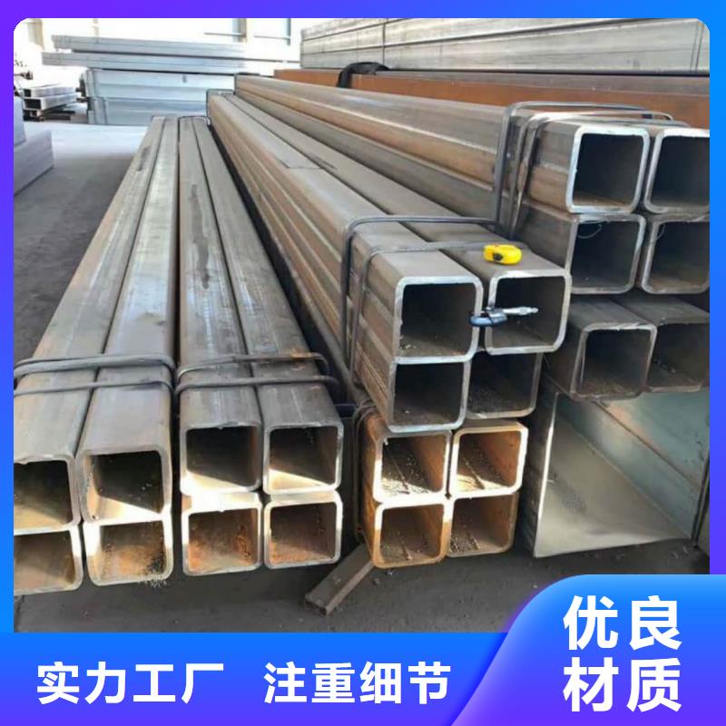  方管全品类现货