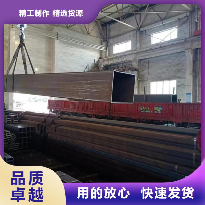 方管_注浆管货品齐全