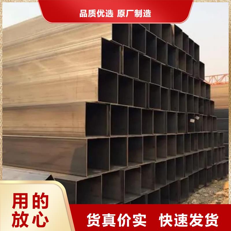 方管 【40Cr无缝钢管】来图定制