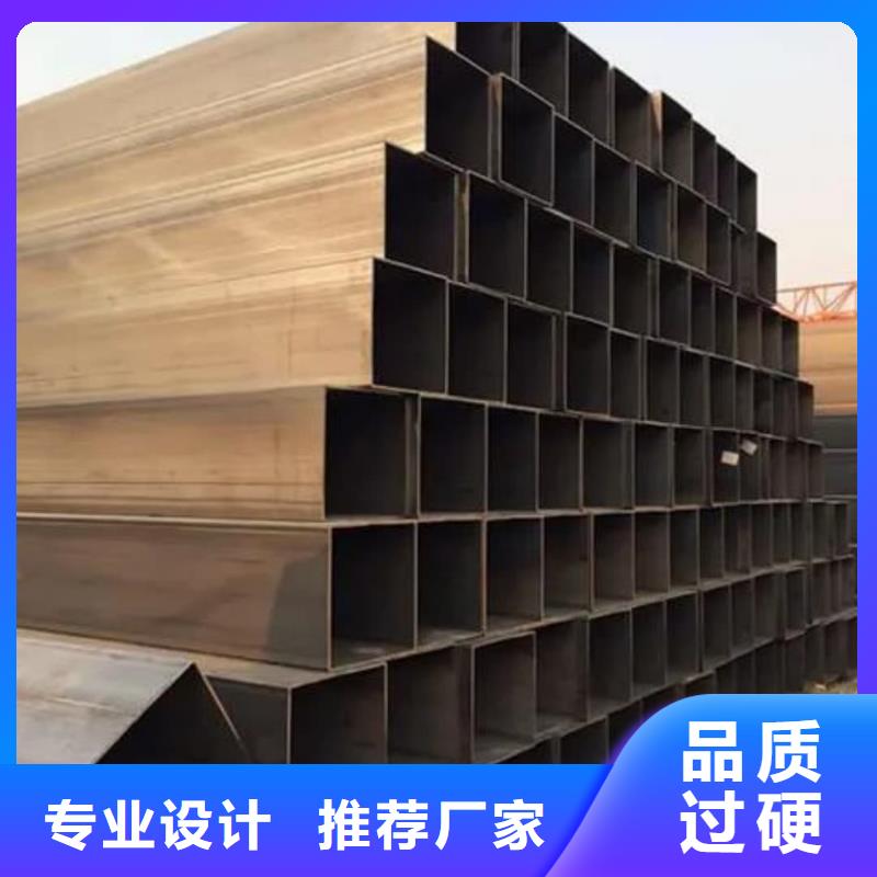 方管按需定做