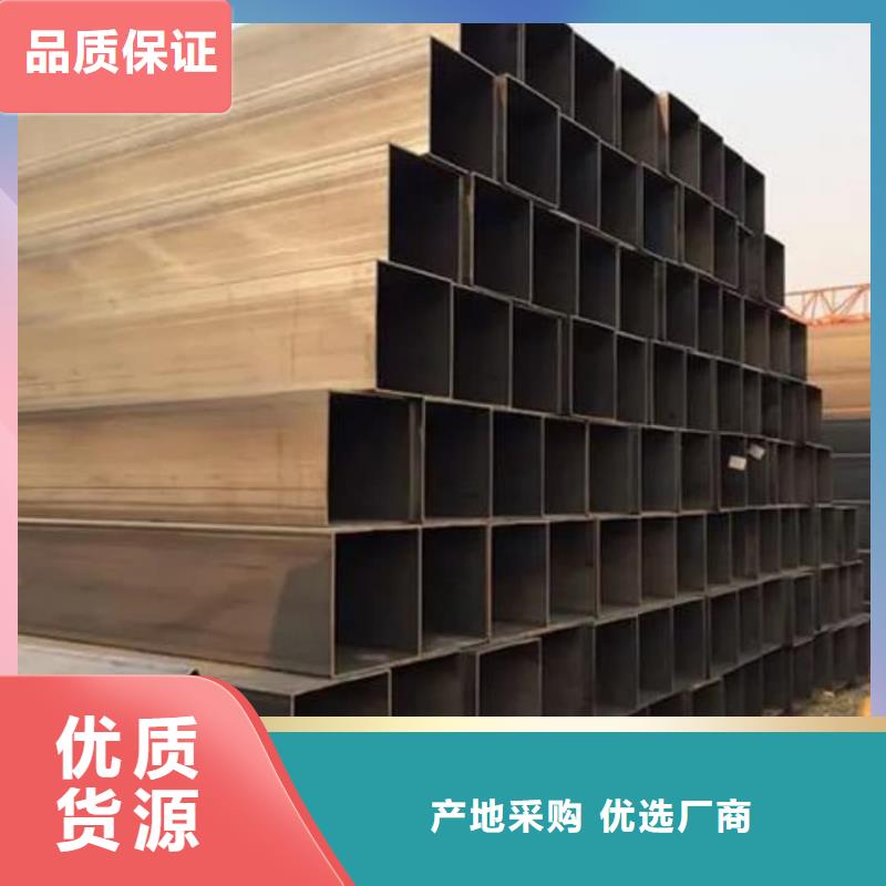 方管质量上乘