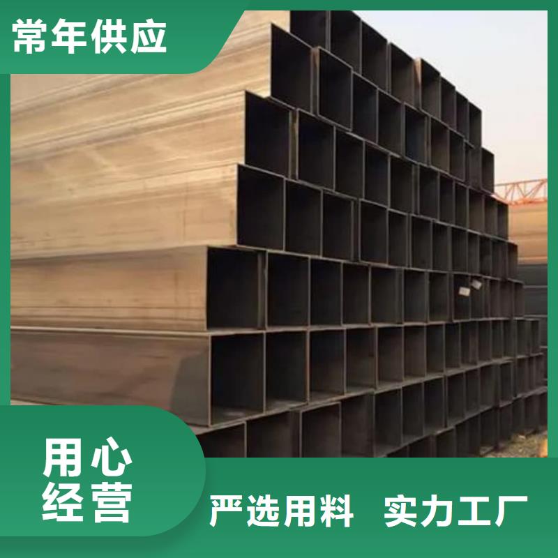 方管_40Cr无缝钢管核心技术