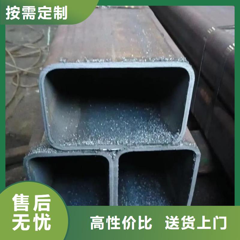 方管_注浆管货品齐全