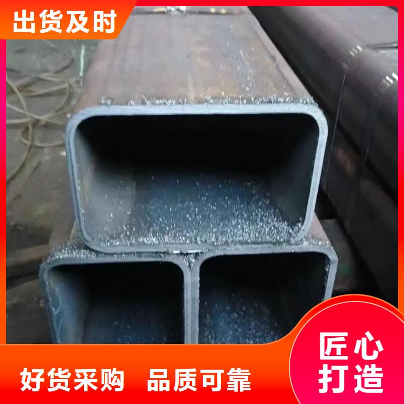 方管15crmog高压合金管拒绝中间商
