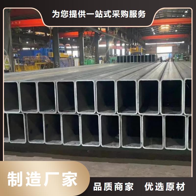  方管市场报价
