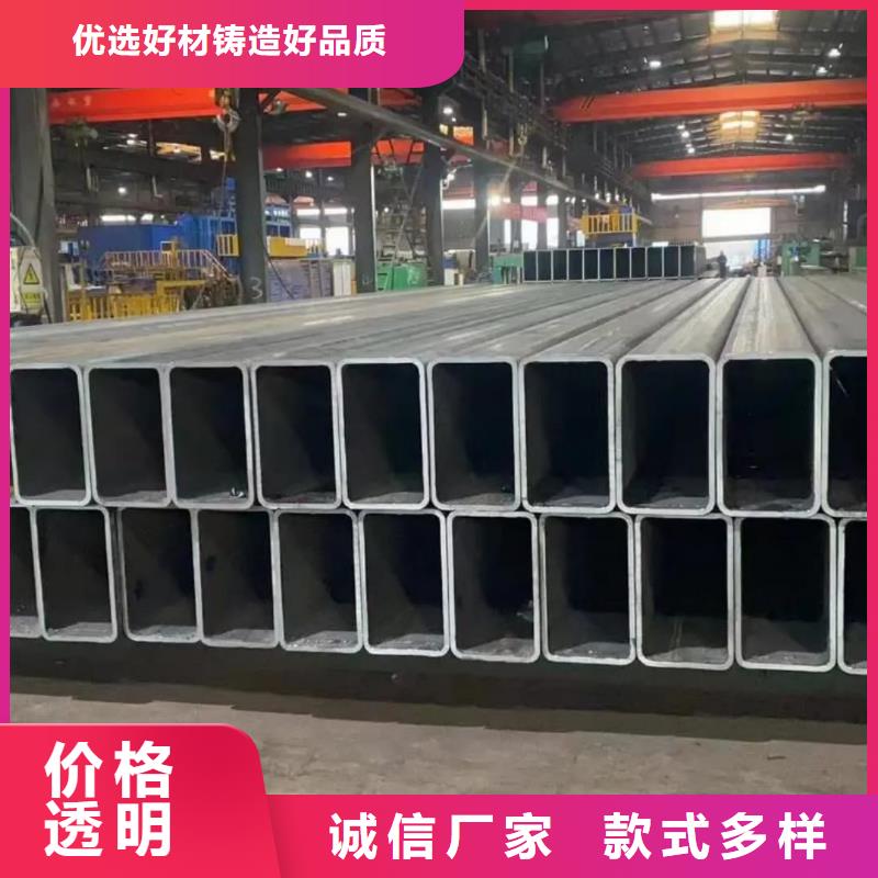 方管无缝合金管质量三包