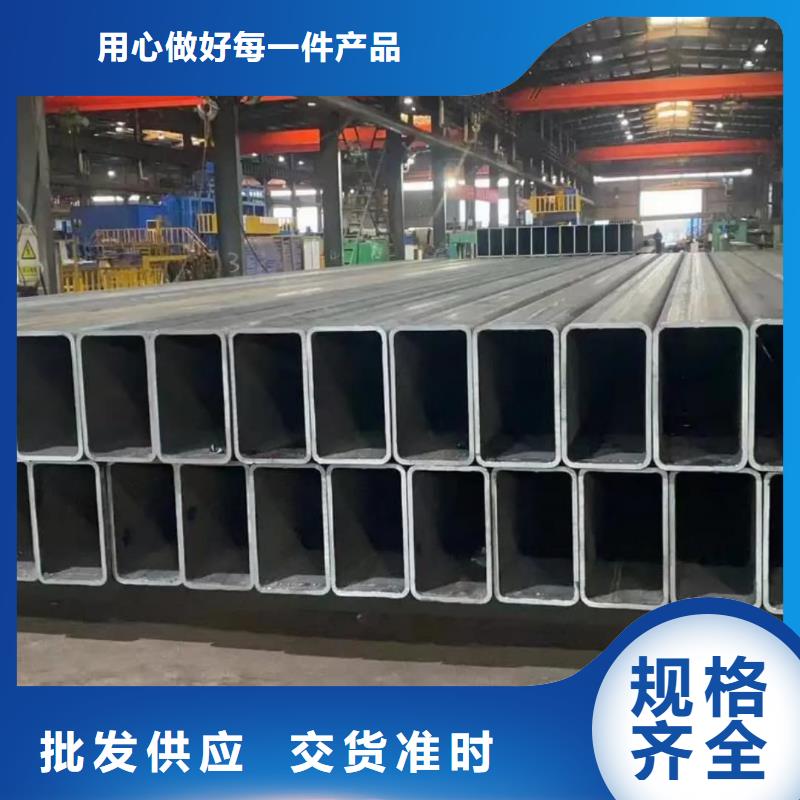 方管_35Crmo合金钢管交货准时