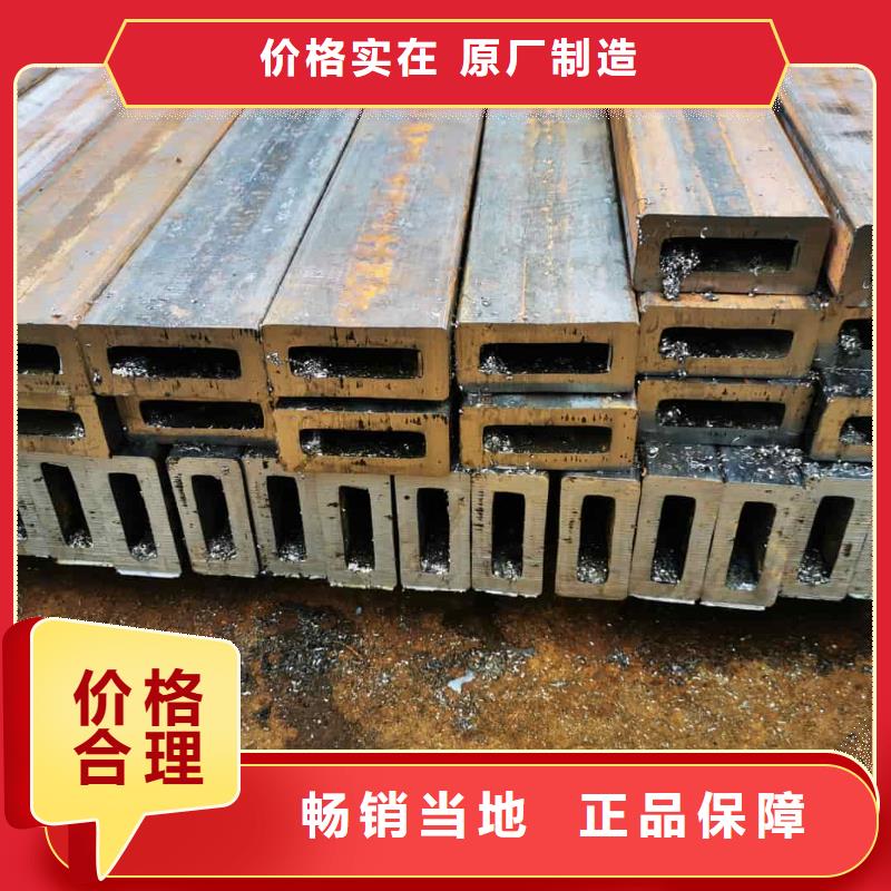 方管精致工艺