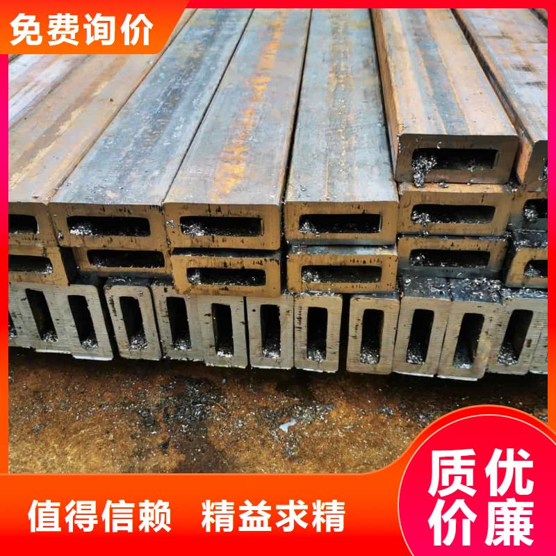 方管按需定做