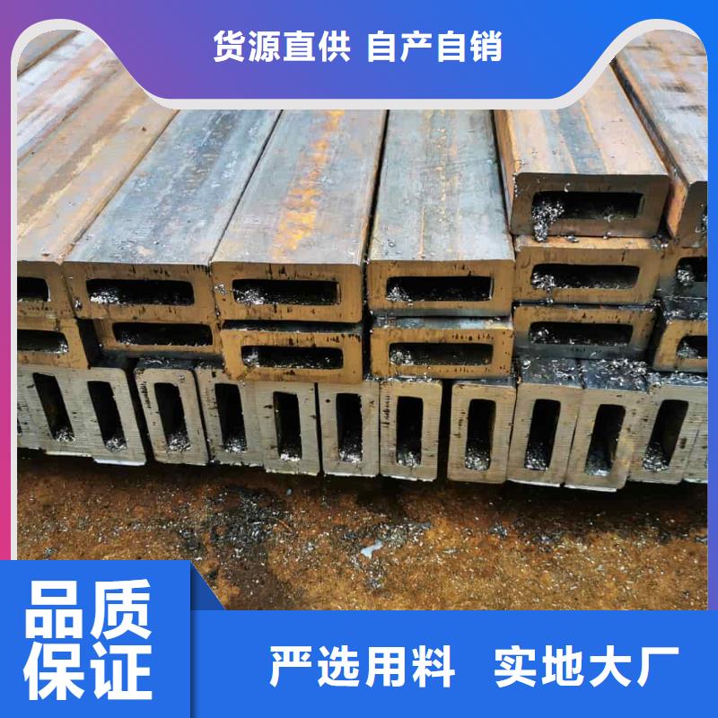  方管全品类现货