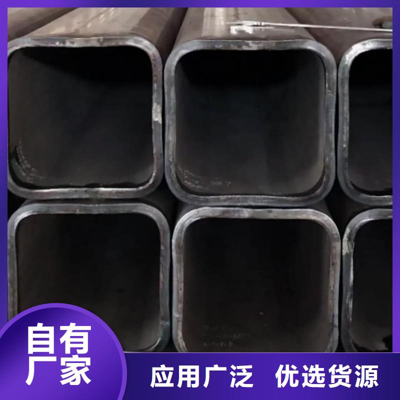 方管省心又省钱