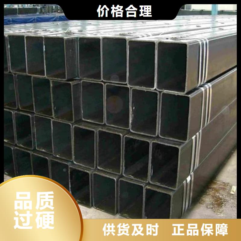 方管全新升级品质保障