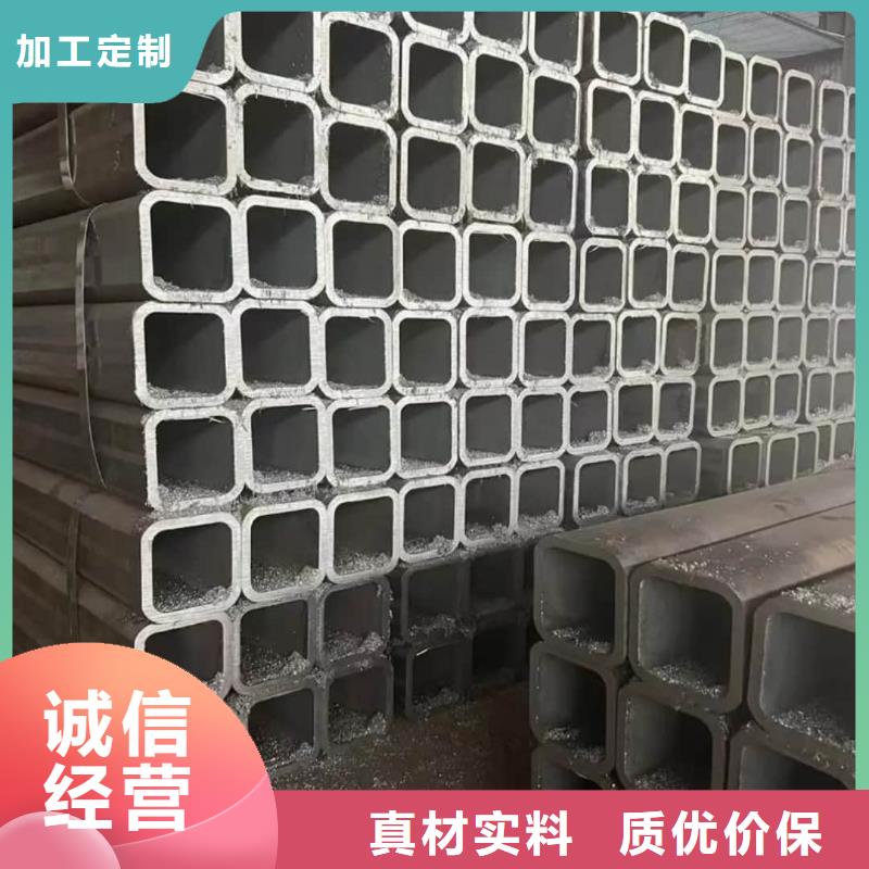 方管一站式采购商