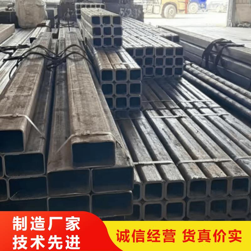 方管,注浆管商家直供