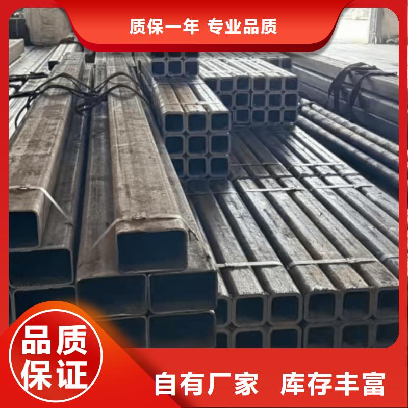 方管自产自销