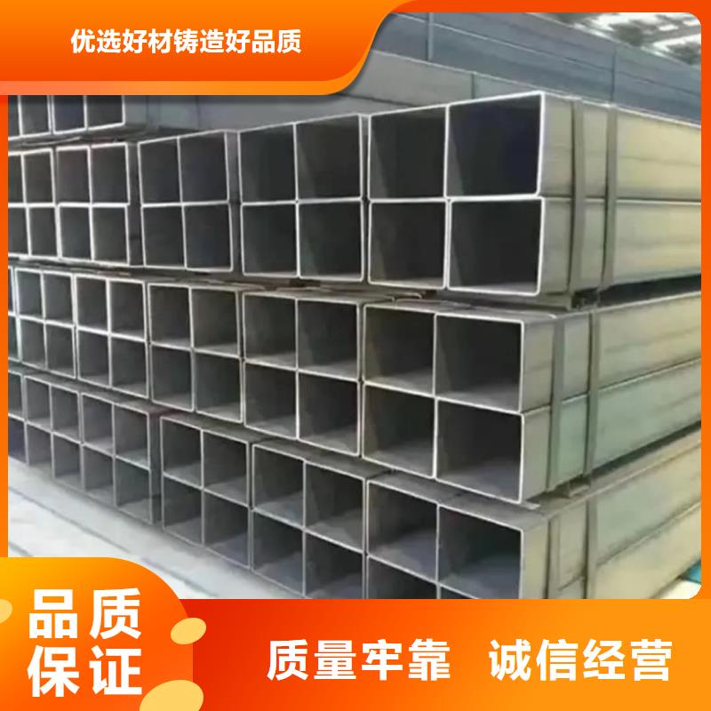 方管全新升级品质保障