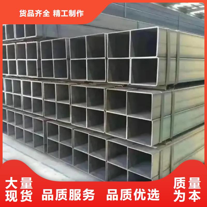  方管48小时发货