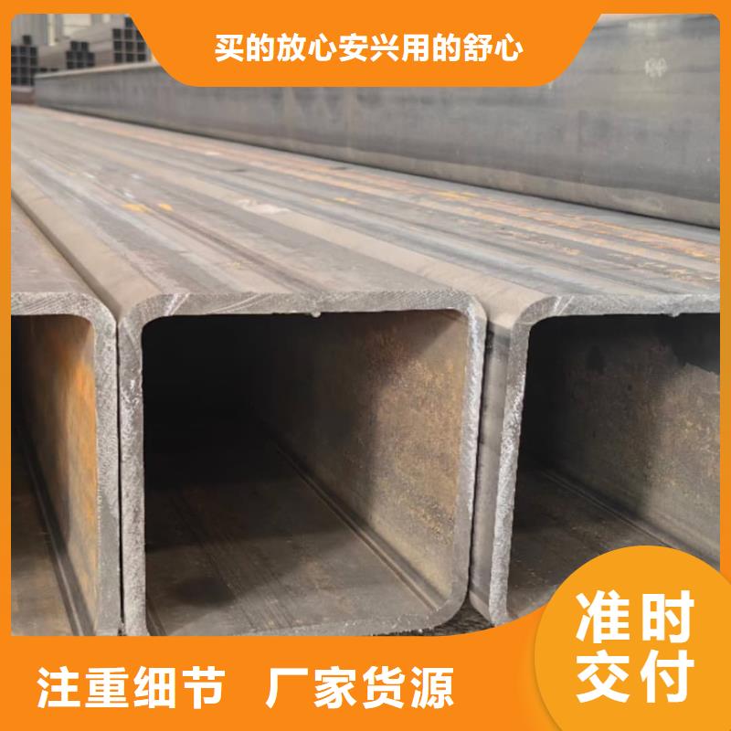 方管【注浆管】厂家经验丰富