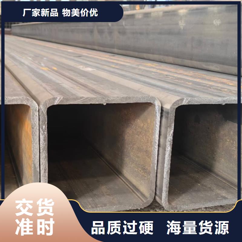 方管厂家售后完善