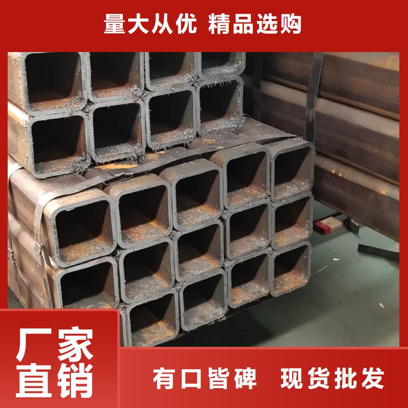 方管精致工艺