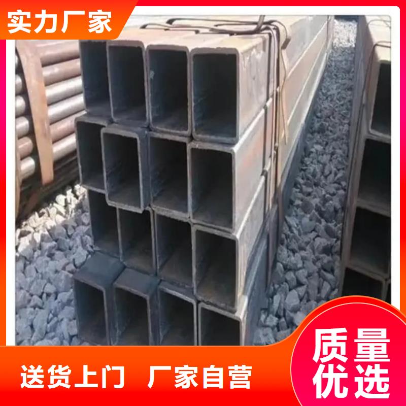  方管严格把关质量放心