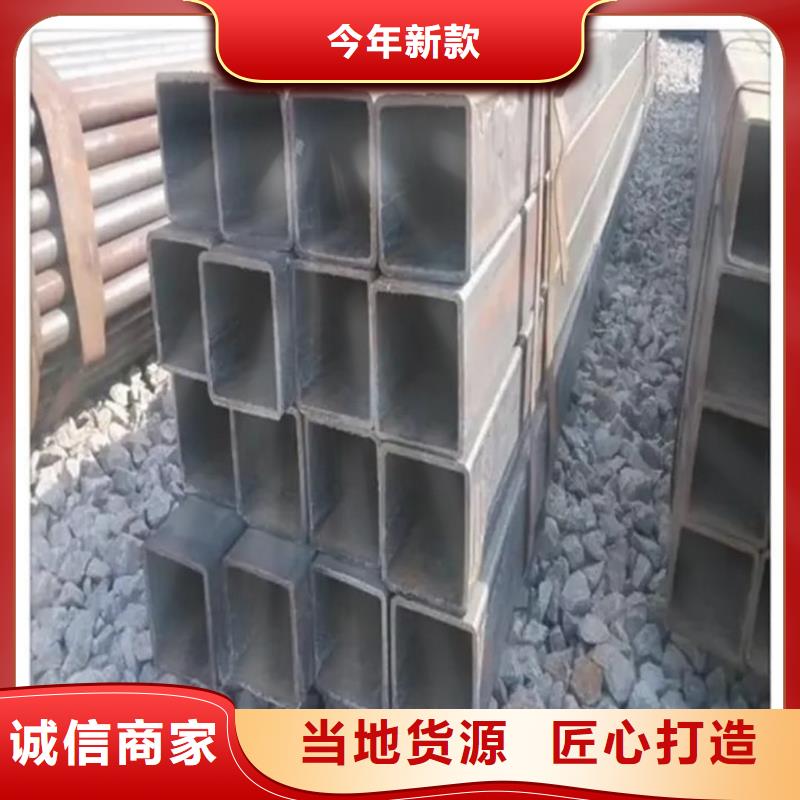 方管20G高压无缝管放心得选择