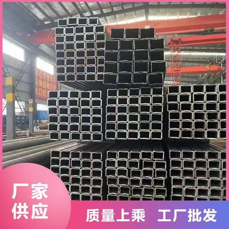 方管保障