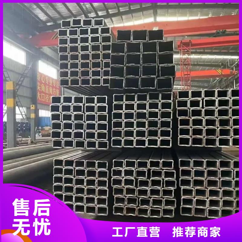  方管通过检测