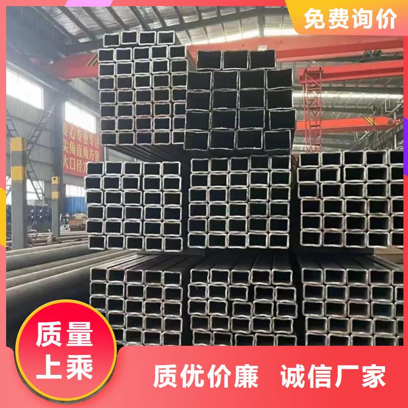 方管做工精细