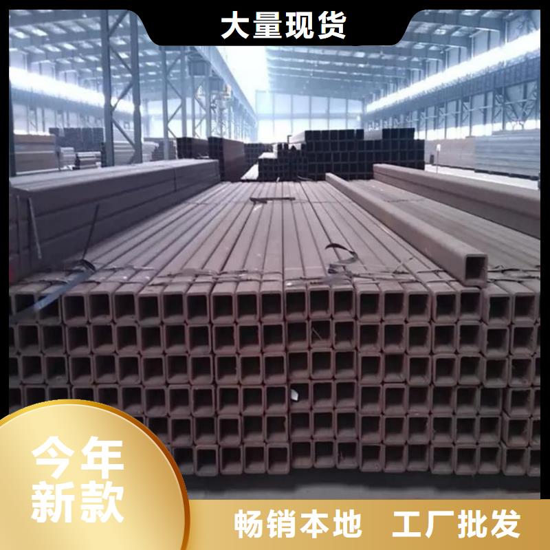 方管老客户钟爱