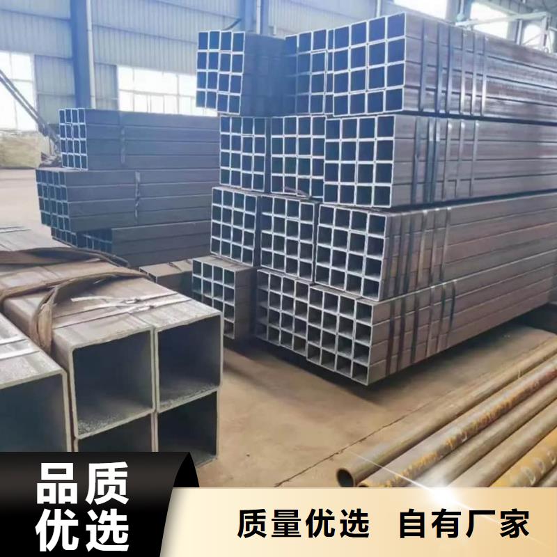 方管 精密钢管欢迎新老客户垂询