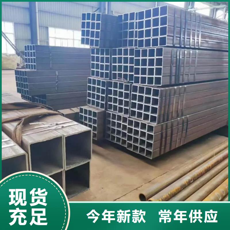 方管批发货源