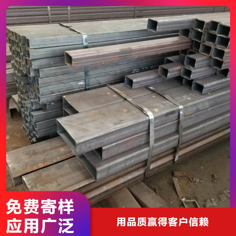 方管价格透明