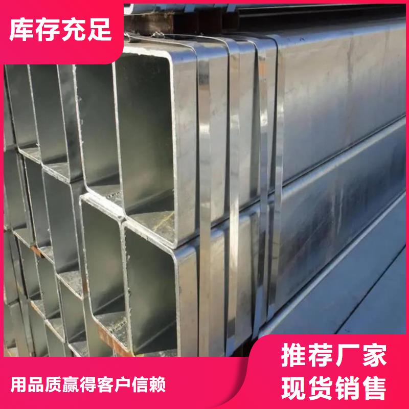 方管用心做好细节