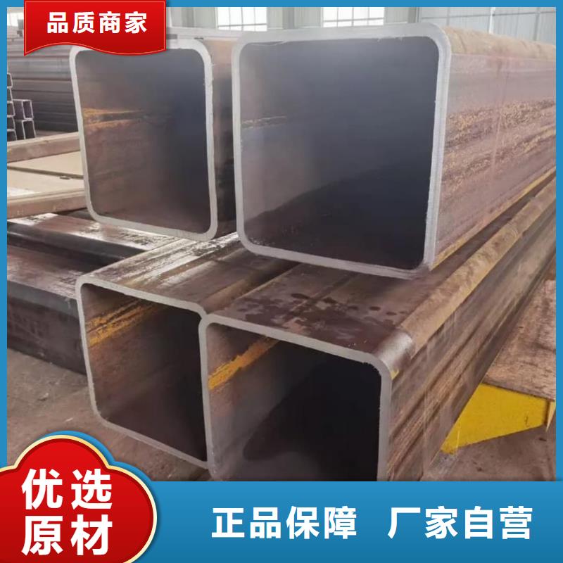 方管20#精密钢管现货销售