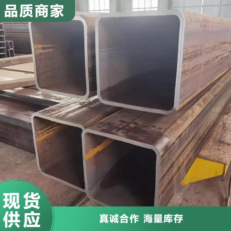  方管细节之处更加用心
