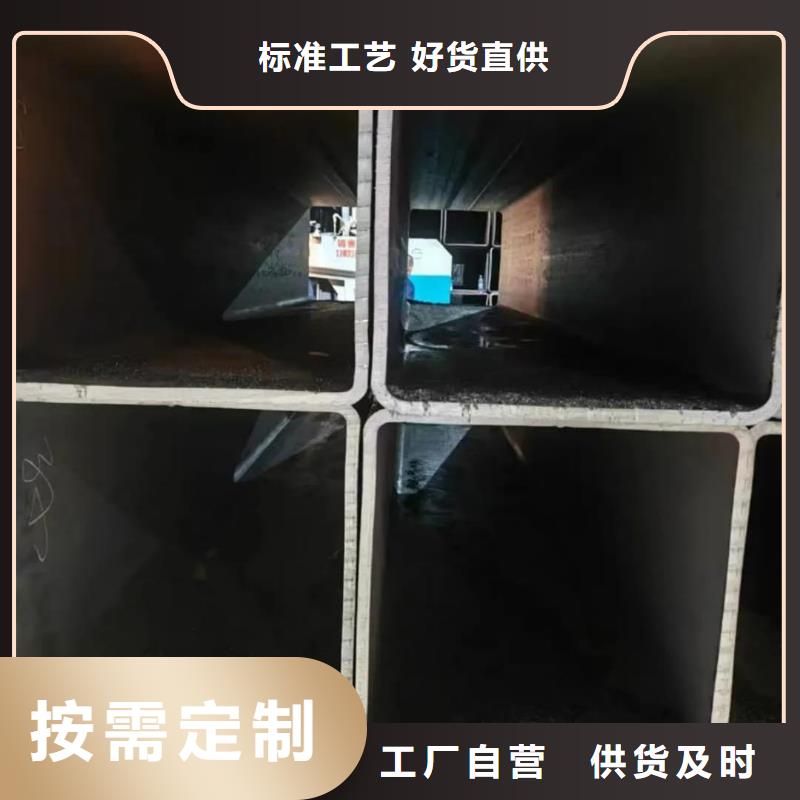 方管厂家现货批发