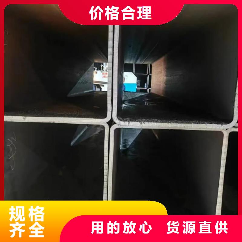 方管 【40Cr无缝钢管】来图定制