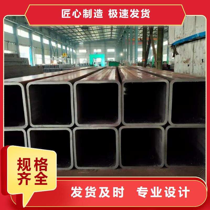 方管_35Crmo合金钢管交货准时